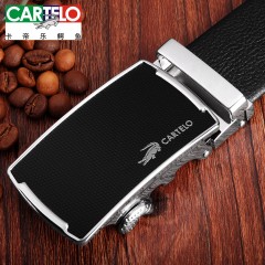 卡帝乐鳄鱼 皮带男士商务自动扣真皮正装腰带休闲牛皮青年裤带