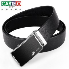 卡帝乐鳄鱼 皮带男士商务自动扣真皮正装腰带休闲牛皮青年裤带