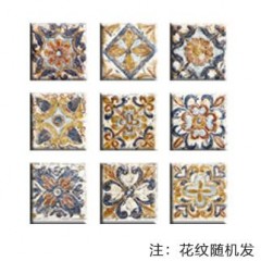 马可波罗 瓷砖配件  fa3305b1  fa3306b1 fa3318b1
