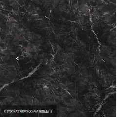 马可波罗 瓷砖 cs9020as cs9062as cs9018as cs9032as cs9039as