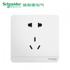 施耐德 开关插座 五孔 暗装二三插5孔电源开关 插座面板 绎尚白色