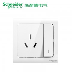 施耐德 电气 带开关一开三孔 空调墙壁电源插座面板16A轻逸清雅白