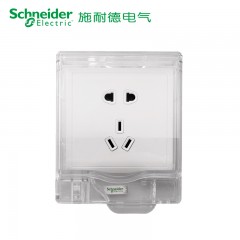 施耐德 电气 天甲一位开关电源插座防水面板盖 透明防水盒防溅盒