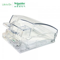 施耐德 电气 天甲一位开关电源插座防水面板盖 透明防水盒防溅盒