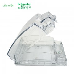 施耐德 电气 天甲一位开关电源插座防水面板盖 透明防水盒防溅盒