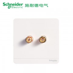施耐德 开关插座10A绎尚镜瓷白家用墙壁电源单联音响插座面板