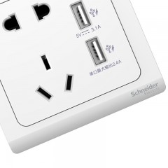 施耐德 开关插座 面板 10A五孔插座带双USB充电插座3.1A 轻逸白