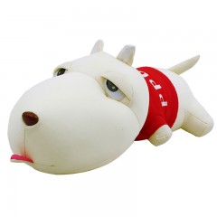 绿之源 净化除味摆饰活性炭毛绒玩具大号长嘴狗趴趴狗车内摆件狗