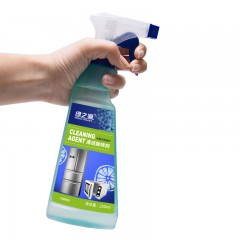 绿之源 冰箱微波炉清洁除味剂家用清洁多用途清洁剂除味剂250ml