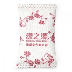 绿之源 室内装修安全卫士升级版活性炭椰壳炭包新房装修除甲醛