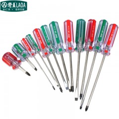 老A 彩条柄 透明 螺丝刀 十字一字起子 螺丝批 头部发黑 LA612201