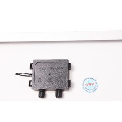 国产 太阳能电池板单晶家用太阳能发电系统12V蓄电池电瓶光伏充电器 80W