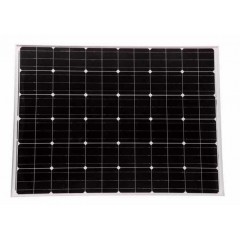 国产 太阳能电池板单晶家用太阳能发电系统12V蓄电池电瓶光伏充电 200W