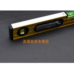 Wately/威特力 专业级全磁条水平尺 高档平水尺 平水尺