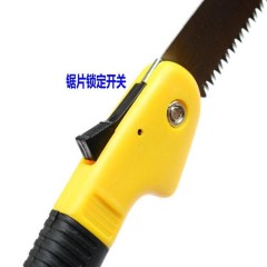 Wately/威特力 180mm手腰锯 折叠锯 折叠式手锯 手工锯 手用锯 A-0180