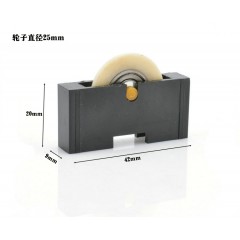 国产 推刀专用滚轮 T型玻璃刀滑轮 塑料轮 滚动轮 导轮 推刀滑轮 耐用