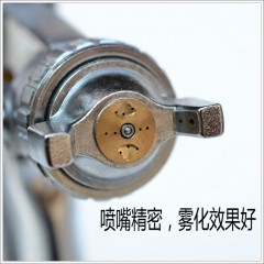Wately/威特力 油漆喷枪 1.5mm风动喷枪 上壶式气动喷漆枪 气动喷枪  W-71G
