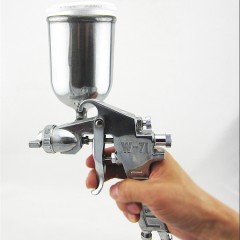 Wately/威特力 油漆喷枪 1.5mm风动喷枪 上壶式气动喷漆枪 气动喷枪  W-71G