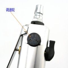 Wately/威特力  强力型5H风批 气动螺丝刀 气动起子 气动改锥 WTL-10239