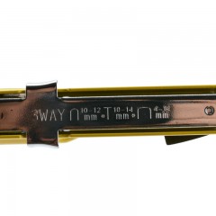 Wately/威特力 三用手动打钉枪 单手钉枪 广告钉枪 包装 装修 制箱钉枪 WTL-DDQ3012