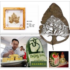 飞鹿 雕刻刀 刻纸刀手机贴膜刀 线路板雕刻刀 RT-M101