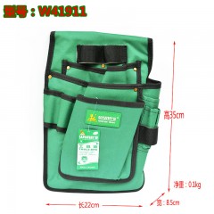 Wynn's/威力狮 开口式加强工具包 单挂腰包 电工包 工具袋 W41911