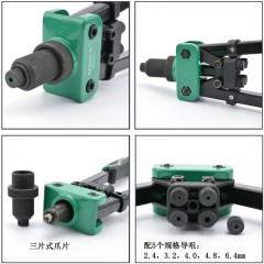 Wynn's/威力狮 拉铆枪 双把省力拉钉枪 铆钉枪 抽芯铆钉枪 W4511