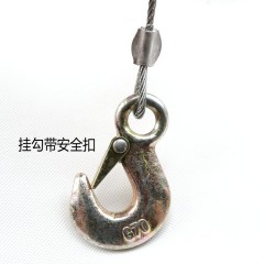 Wynn's/威力狮 手摇绞盘 手动绞盘 手摇卷扬机 带钢丝绳 挂钩