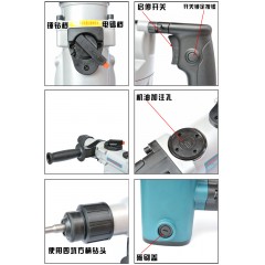 铁鎯牌 26型两用电锤 双功能电锤 电镐 油压钻 锤钻 05-26