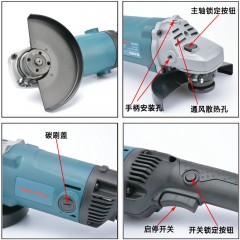 铁鎯牌 150mm角向磨光机 6寸角磨机 手提砂轮机 打磨机 AG1503