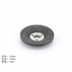 国产 2吋树脂砂轮片 50mm砂轮片 砂轮磨片 角向砂轮磨片 50*10*4mm