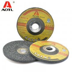 Aotl/澳特利 4吋钹形砂轮片 砂轮磨片 角磨片 砂磨片 100*6*16mm