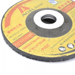 Aotl/澳特利 4吋钹形砂轮片 砂轮磨片 角磨片 砂磨片 100*6*16mm