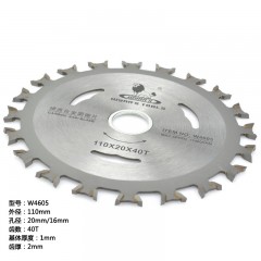 Wynn's/威力狮  双面齿合金锯片 4吋木工锯片 模板锯片 110mm*40T