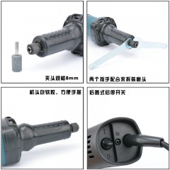 铁鎯牌 工业型电磨机 模具电磨 电动打磨机 直磨机 DG30