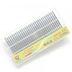 战神鹰 金刚石磨头30支装 尖球头型磨针 水滴形钻石磨棒 合金磨头  30-1