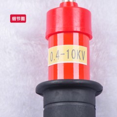 华泰 伸缩折叠式袖珍高低压验电器10KV高低压验电笔测电笔0.4KV GDY