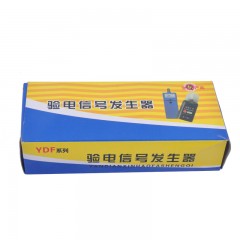 华泰 验电器信号发生器/手持发生器/高压/验电器10KV YDF-Ⅱ