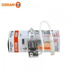欧司朗 汽车灯泡64156 24V70W H3机床照明灯泡工程车货车雾灯灯泡