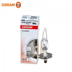 欧司朗 汽车灯泡64156 24V70W H3机床照明灯泡工程车货车雾灯灯泡