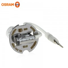 欧司朗 汽车灯泡64156 24V70W H3机床照明灯泡工程车货车雾灯灯泡