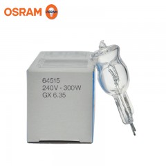 欧司朗 灯泡64515 64516 230V300W造型灯泡摄影轮廓灯布朗闪光灯珠