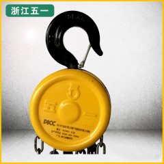 五一牌 手拉葫芦吊葫芦手动葫芦起重倒链1吨2吨3吨5吨 倒链 HS-T