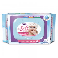 五月花 婴儿湿巾80片4包新生婴儿湿纸巾手口屁屁专用大包带盖无香