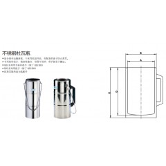 Wiggens 不锈钢杜瓦瓶带手柄 GSS500/GSS1000/GSS1000W/GSS2000