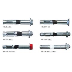 喜利得 重型锚栓 喜利得锚栓 HSL-3 M8/20