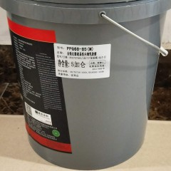 庞贝捷 大师漆金装幻影超易洗内墙乳胶漆厂家批发墙面乳胶漆涂料 ppg68-85