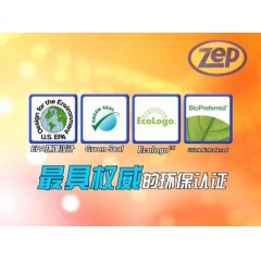 ZEP/洁普 玻璃清洁剂 绿色环保 去污除尘 物理分解