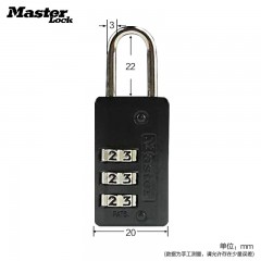 玛斯特 储物更衣柜子密码锁旅行双肩包箱包可调密码挂锁 646MCND