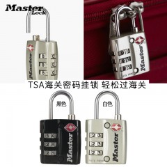 玛斯特 拉杆箱迷你小密码锁旅行箱包tsa海关锁背包挂锁柜子锁